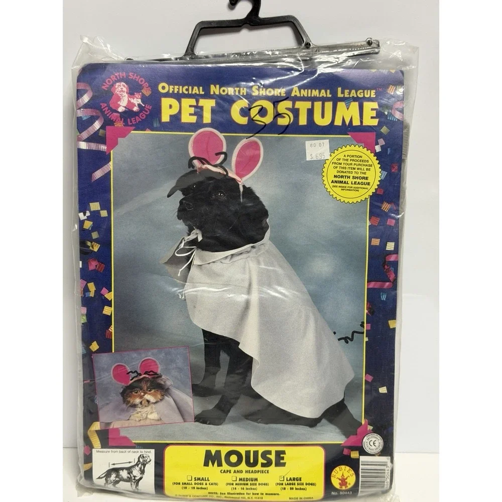Rubie's North Shore Animal Medium Mouse Pet Dog Cat Costume Cape Headpiece H-1